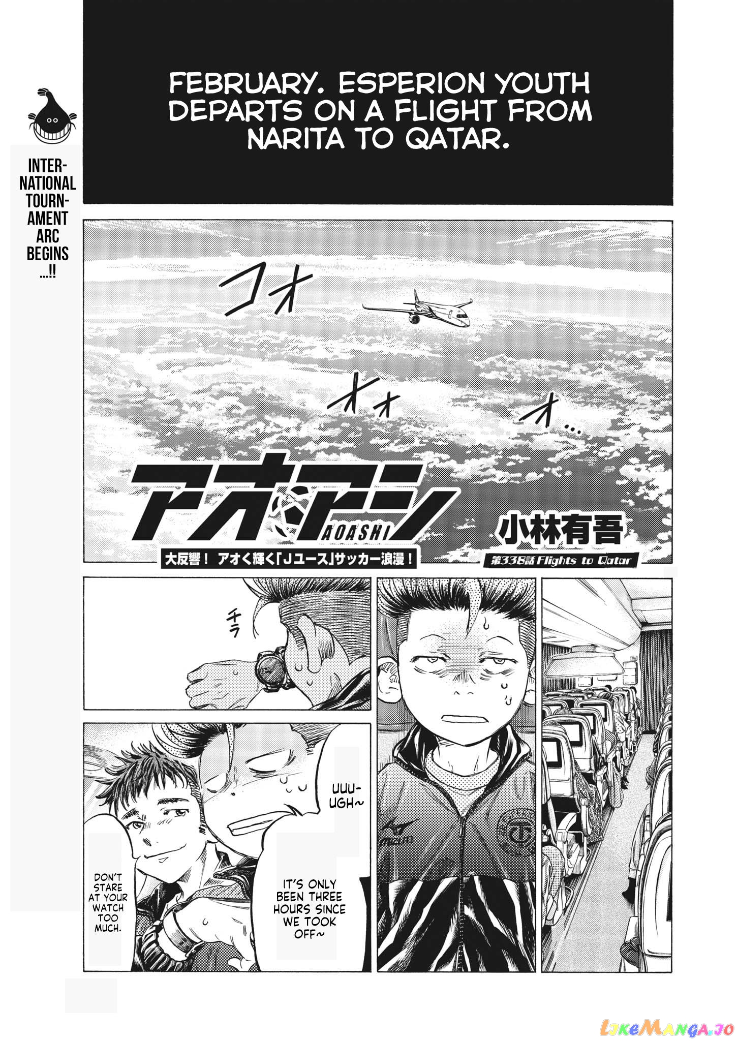 Ao Ashi, Chapter 338 image 02